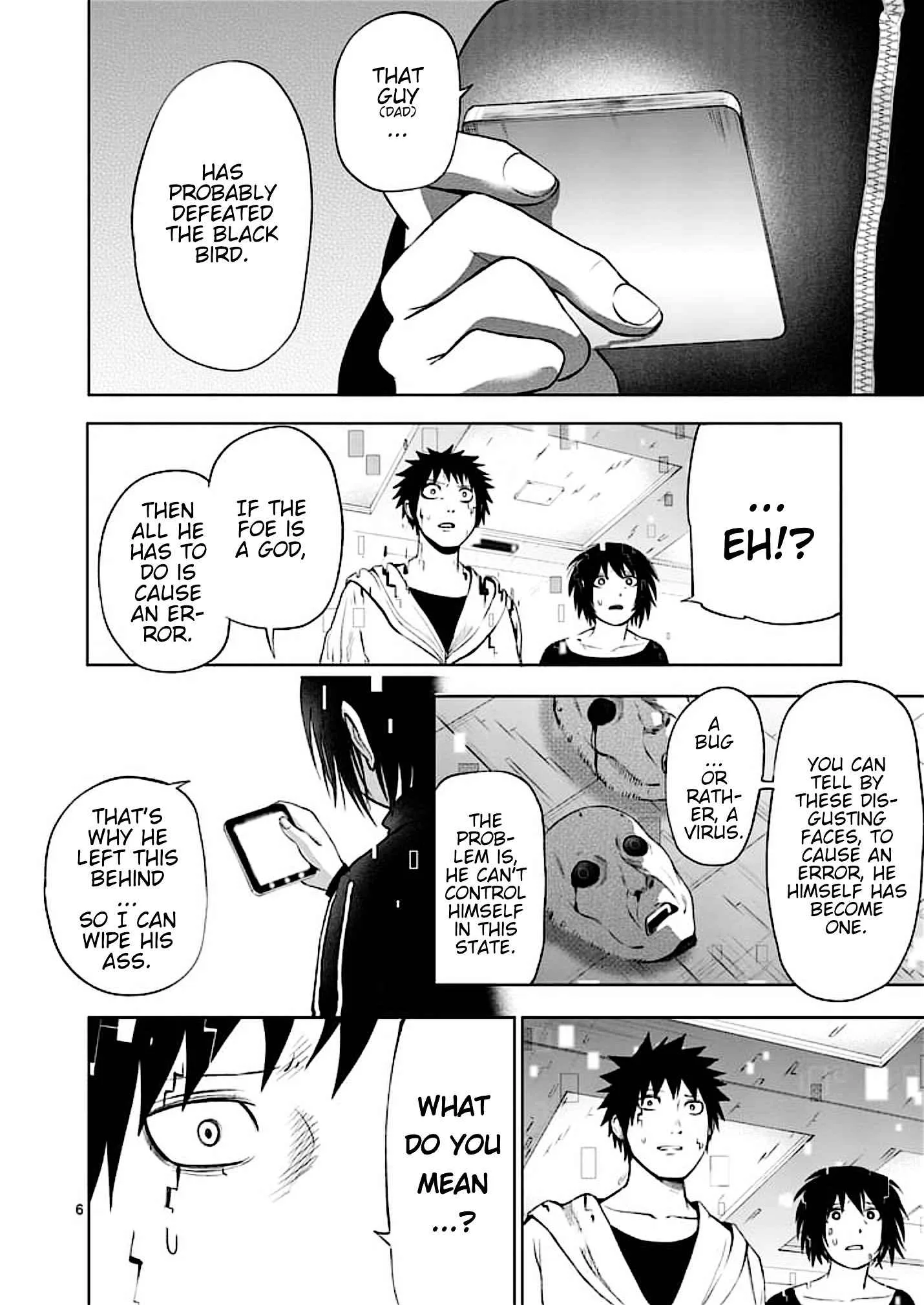 Good Night World Chapter 49 page 6
