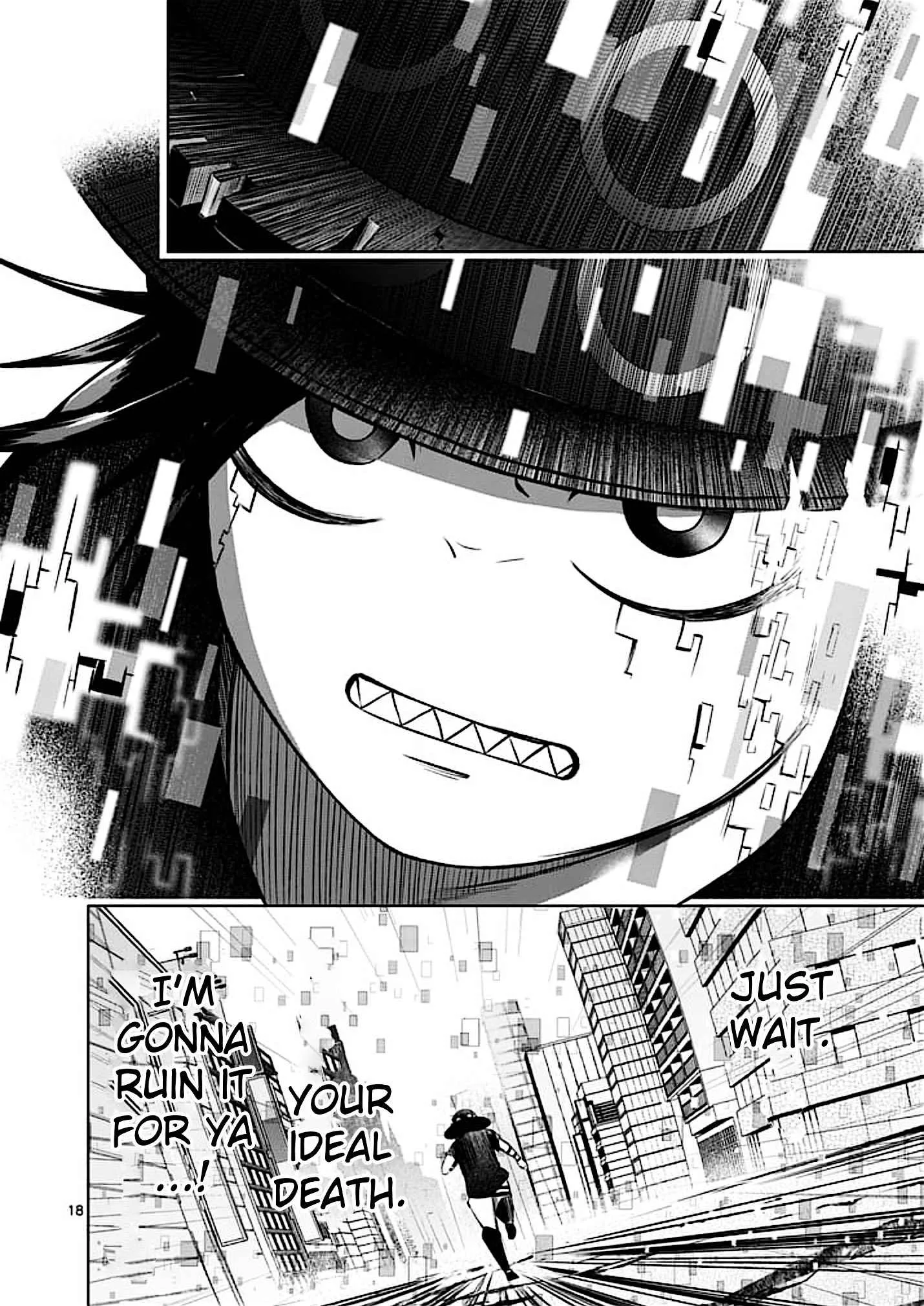 Good Night World Chapter 49 page 18