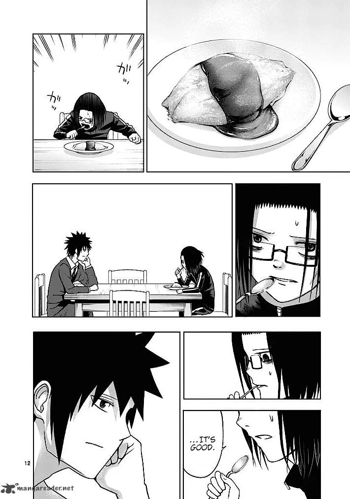 Good Night World Chapter 5 page 12