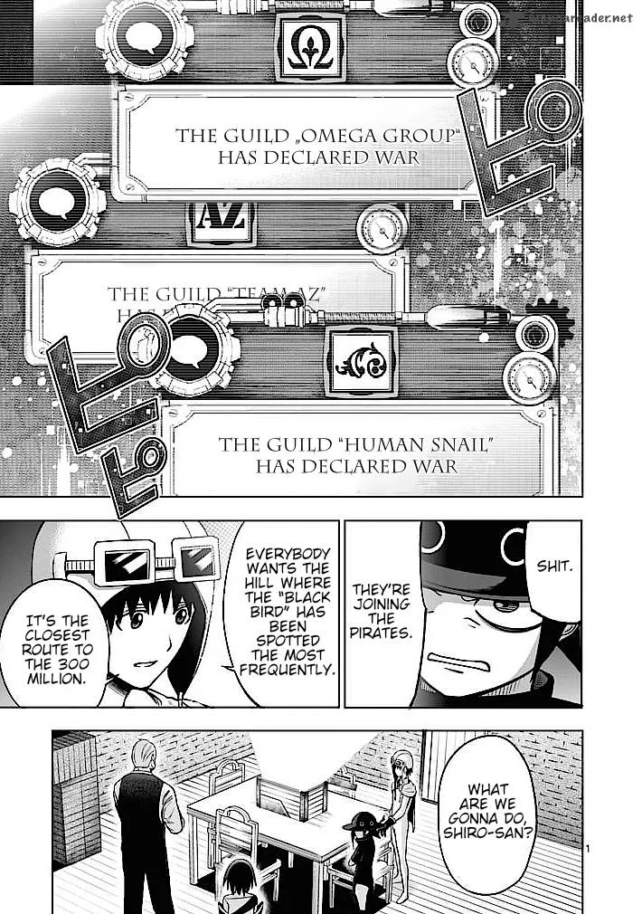 Good Night World Chapter 5 page 1