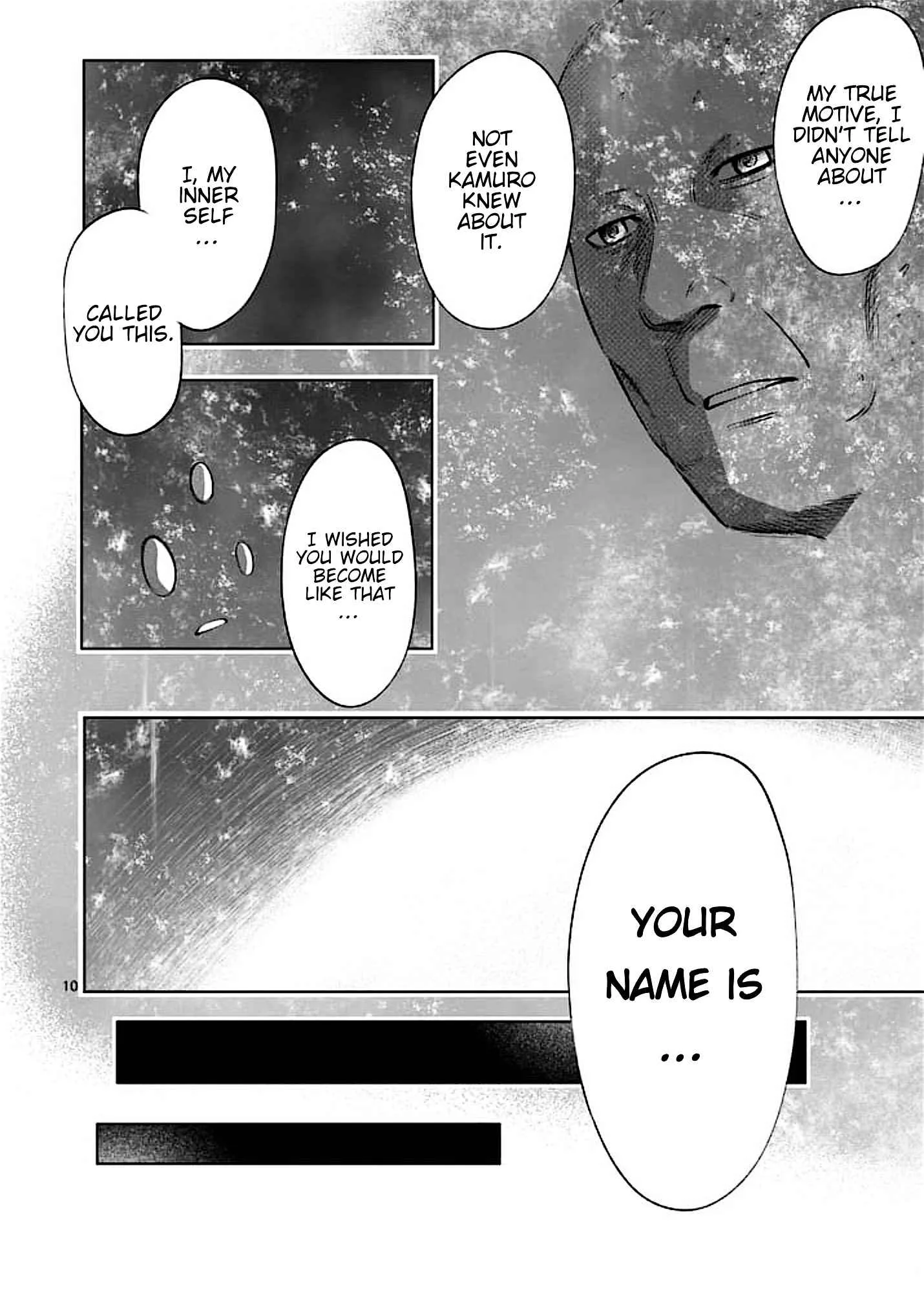Good Night World Chapter 50 page 10