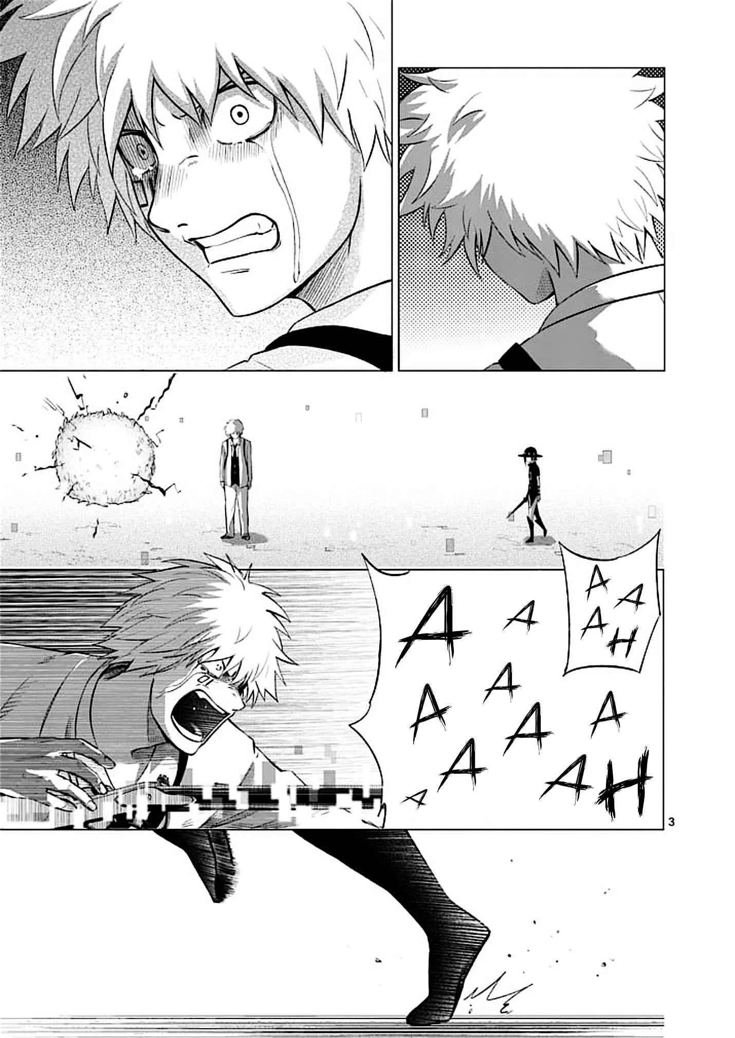 Good Night World Chapter 50 page 3