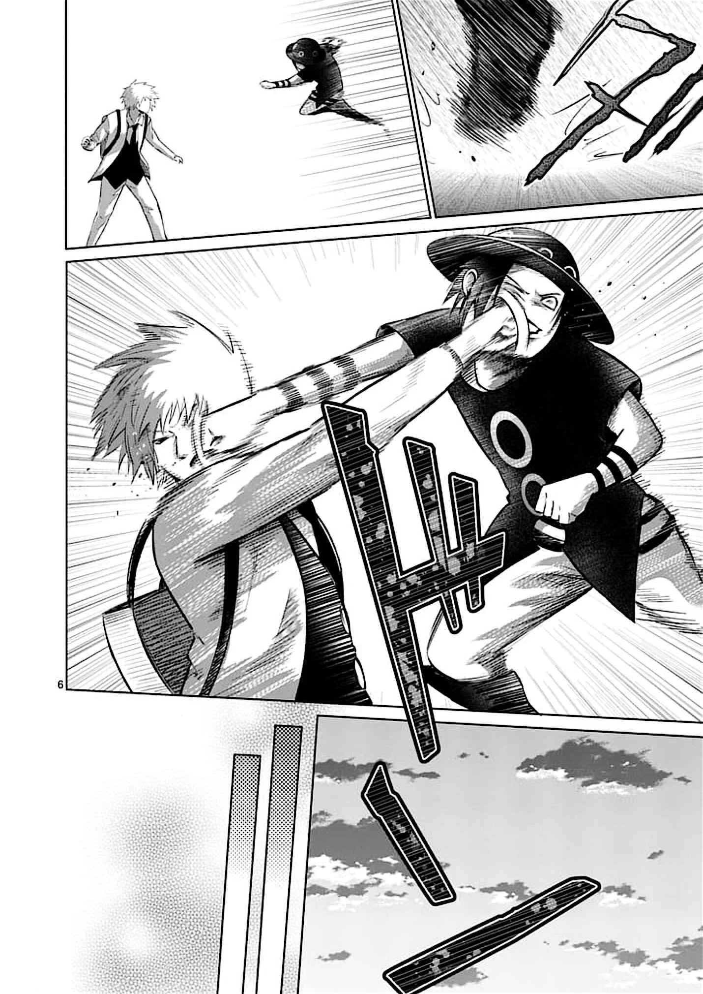 Good Night World Chapter 50 page 6