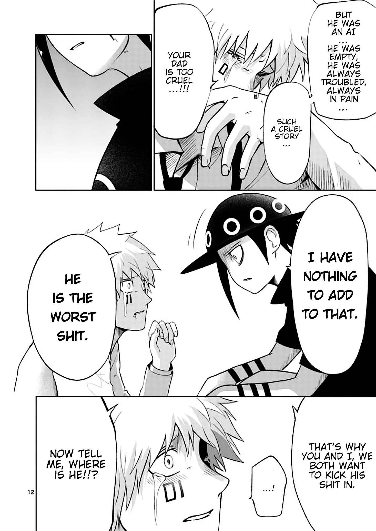 Good Night World Chapter 50 page 12