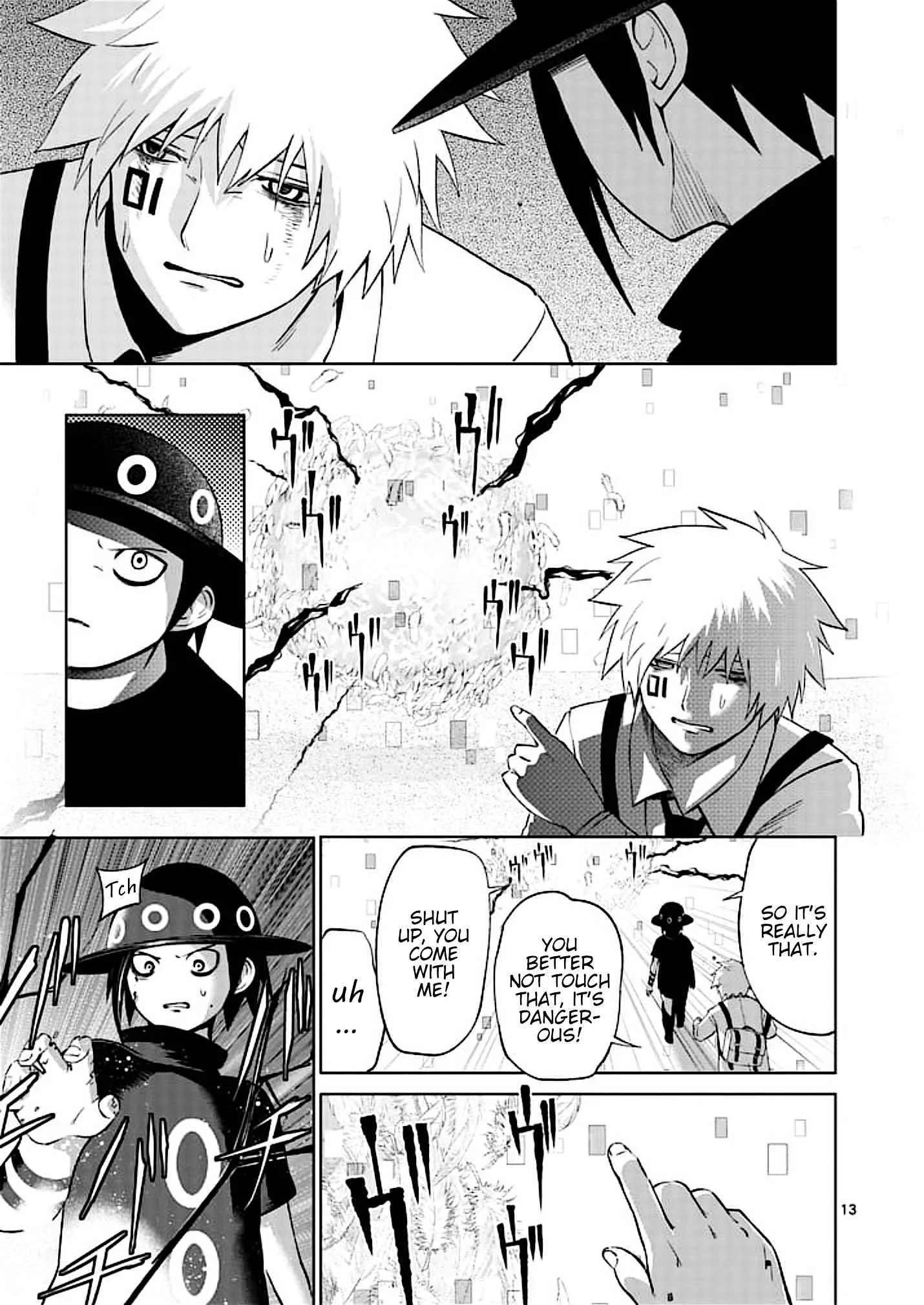 Good Night World Chapter 50 page 13