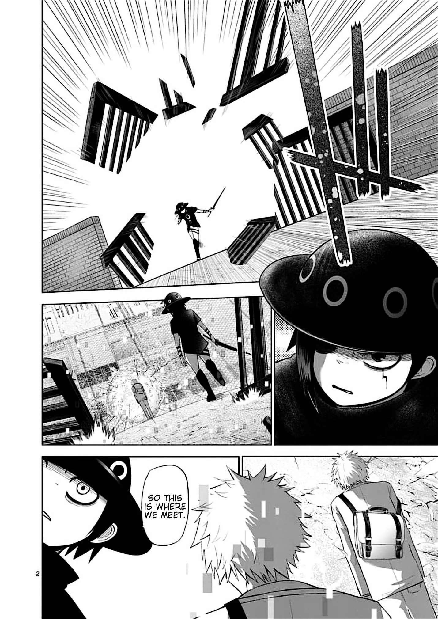 Good Night World Chapter 50 page 2