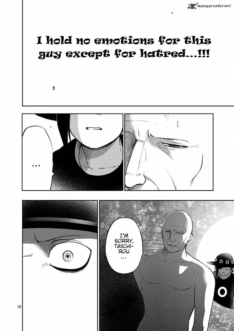 Good Night World Chapter 51 page 12