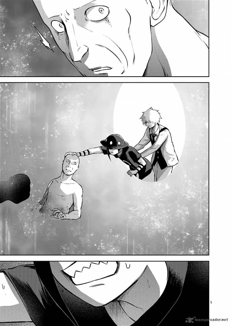 Good Night World Chapter 51 page 1