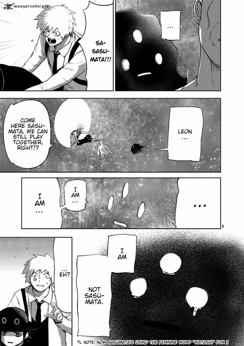 Good Night World Chapter 51 page 5