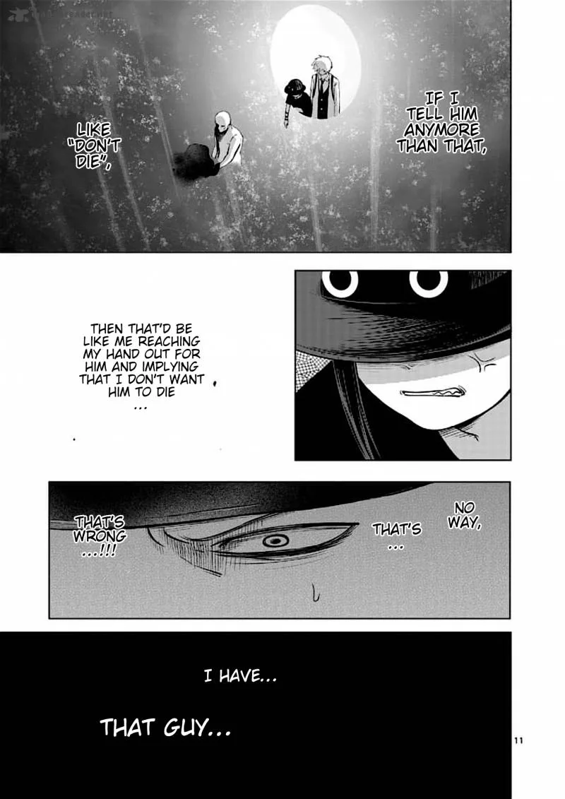 Good Night World Chapter 51 page 11