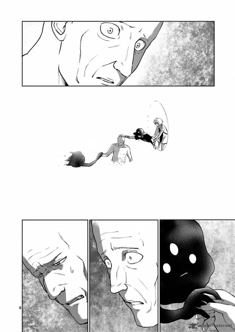 Good Night World Chapter 51 page 6