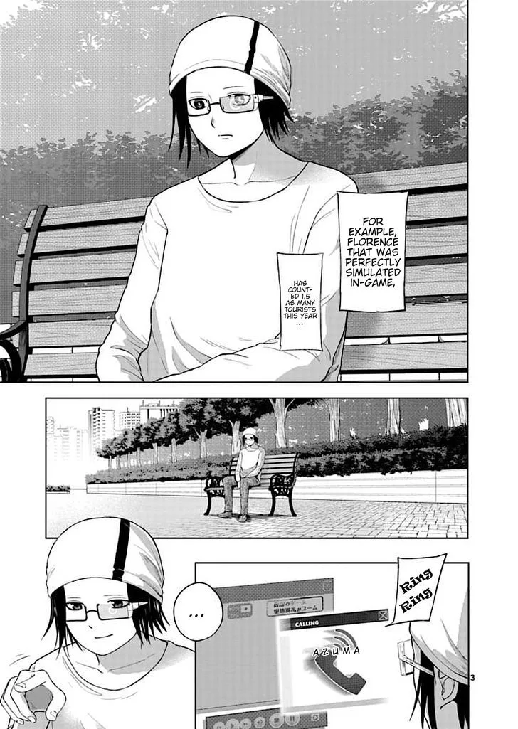 Good Night World Chapter 52 page 3