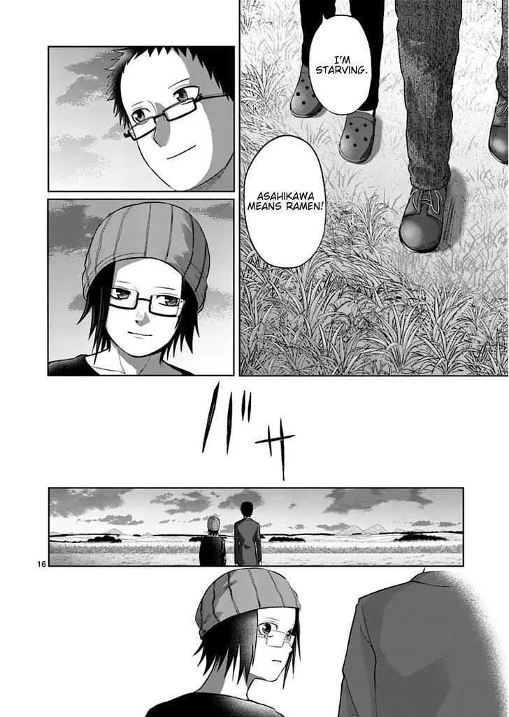 Good Night World Chapter 52 page 16