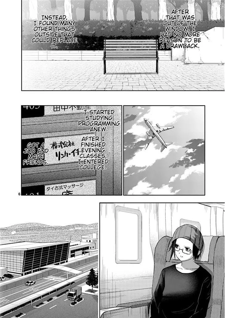 Good Night World Chapter 52 page 6