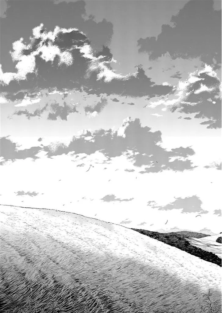 Good Night World Chapter 52 page 20
