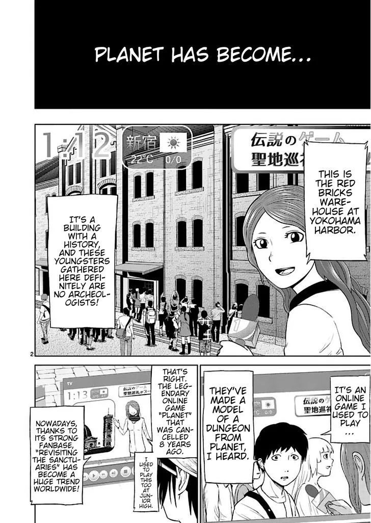 Good Night World Chapter 52 page 2