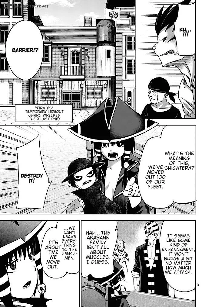 Good Night World Chapter 7 page 3