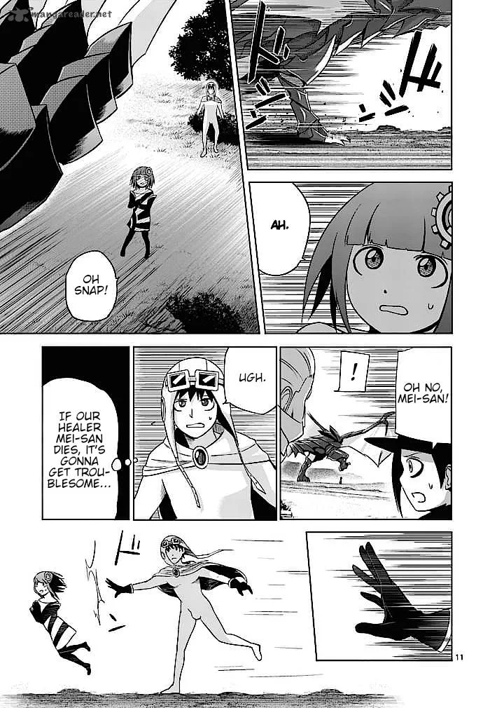 Good Night World Chapter 8 page 11
