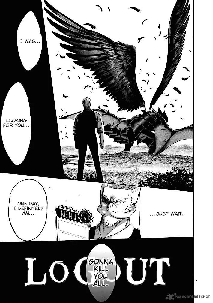 Good Night World Chapter 9 page 7