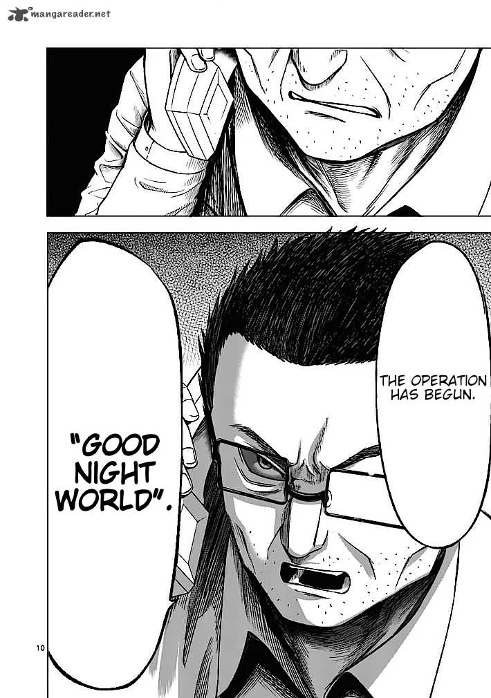 Good Night World Chapter 9 page 10
