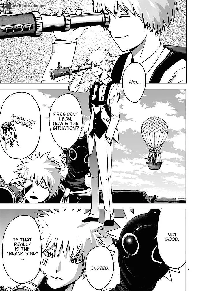 Good Night World Chapter 9 page 1