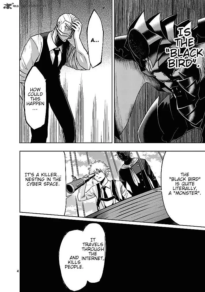 Good Night World Chapter 9 page 4