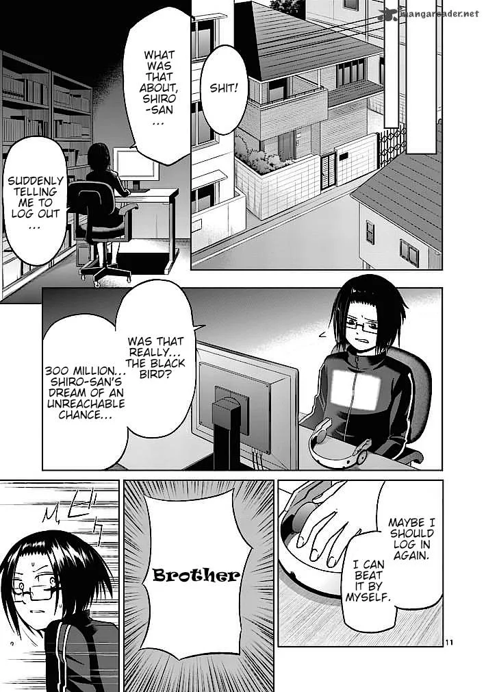 Good Night World Chapter 9 page 11