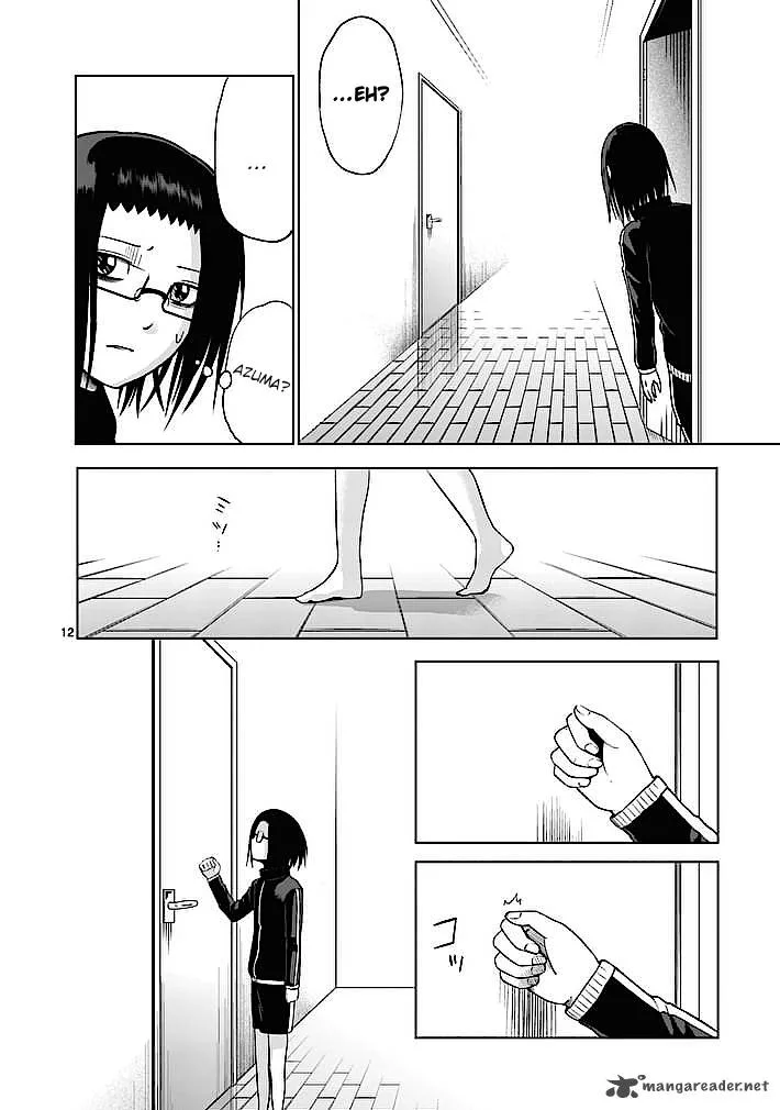 Good Night World Chapter 9 page 12