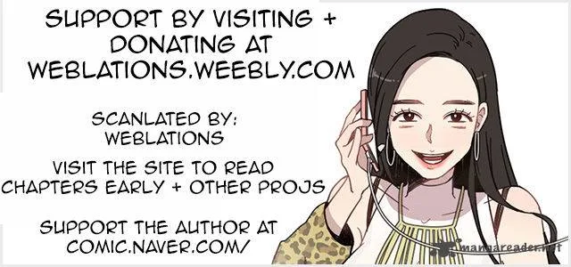 Googookaka Chapter 1 page 1