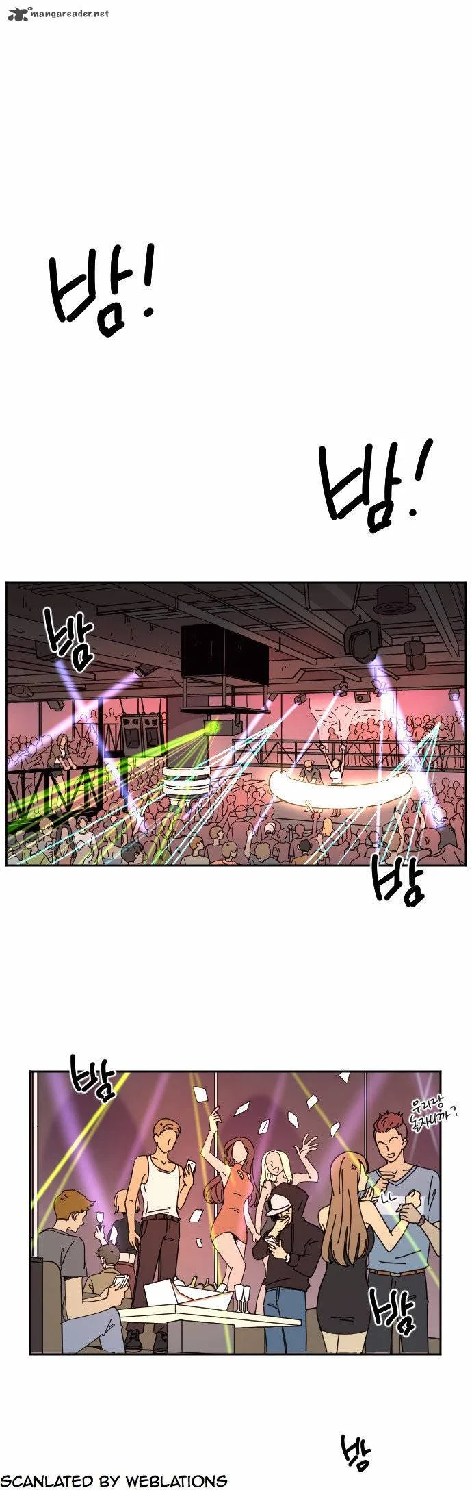 Googookaka Chapter 1 page 28