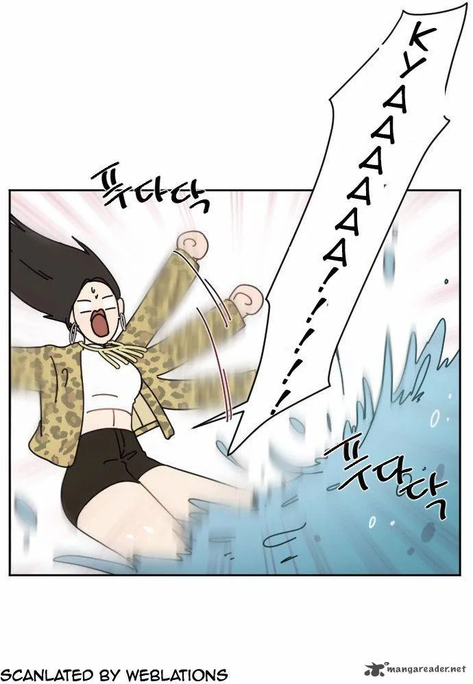 Googookaka Chapter 1 page 79