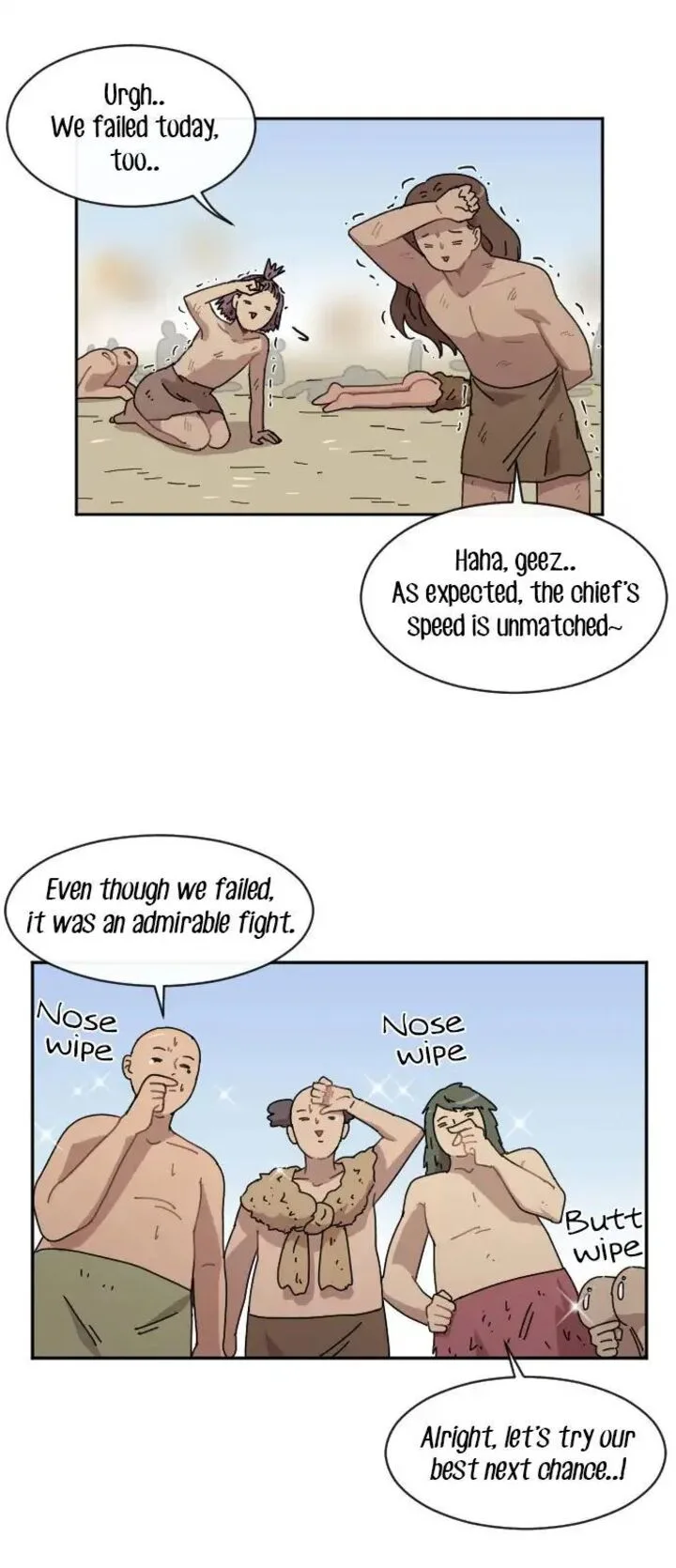 Googookaka Chapter 10 page 22