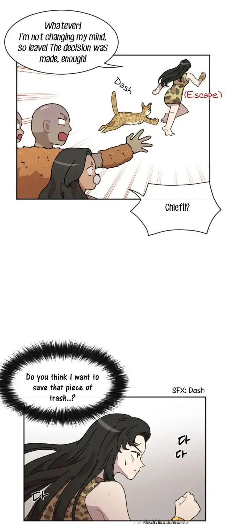 Googookaka Chapter 10 page 11