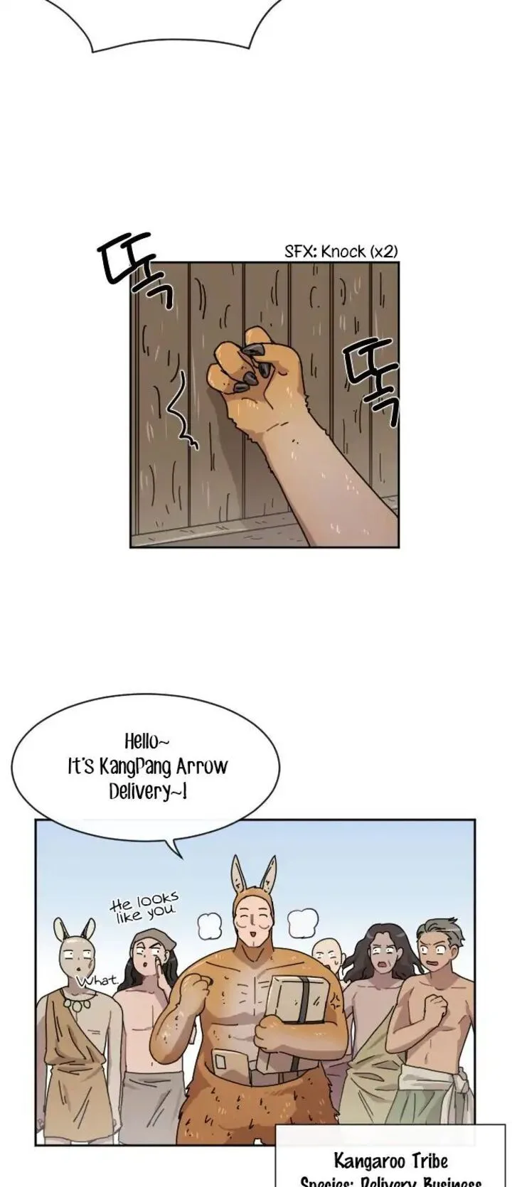 Googookaka Chapter 10 page 17