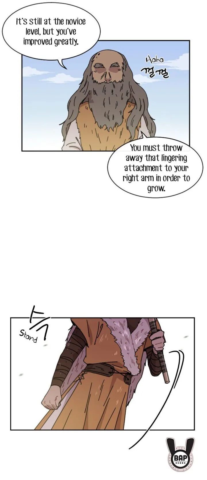 Googookaka Chapter 11 page 4