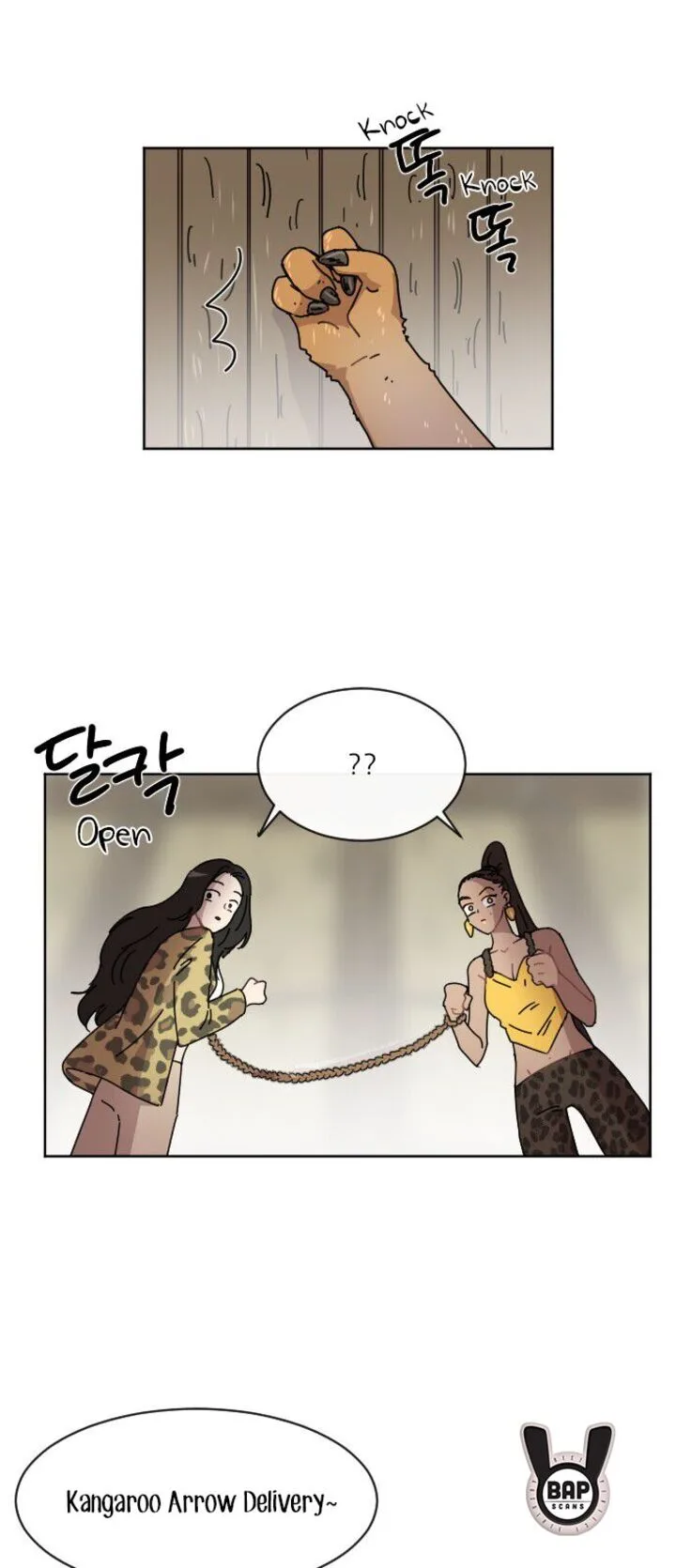 Googookaka Chapter 11 page 14