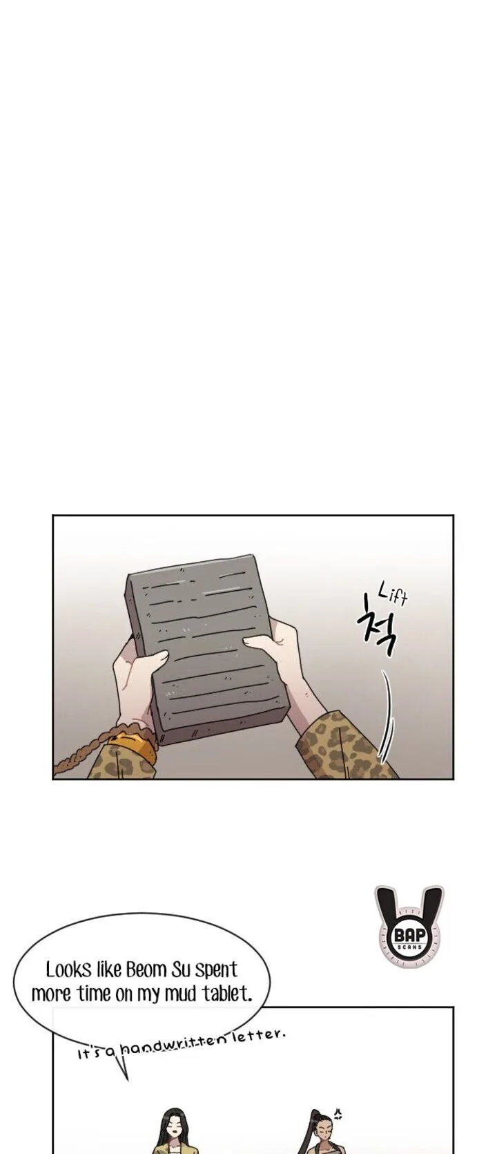 Googookaka Chapter 11 page 23