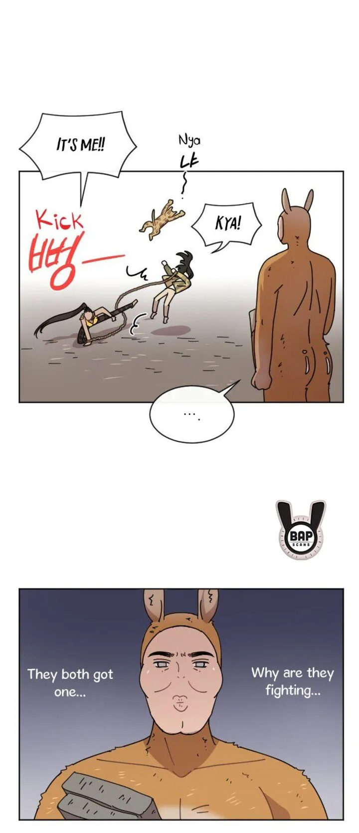 Googookaka Chapter 11 page 22