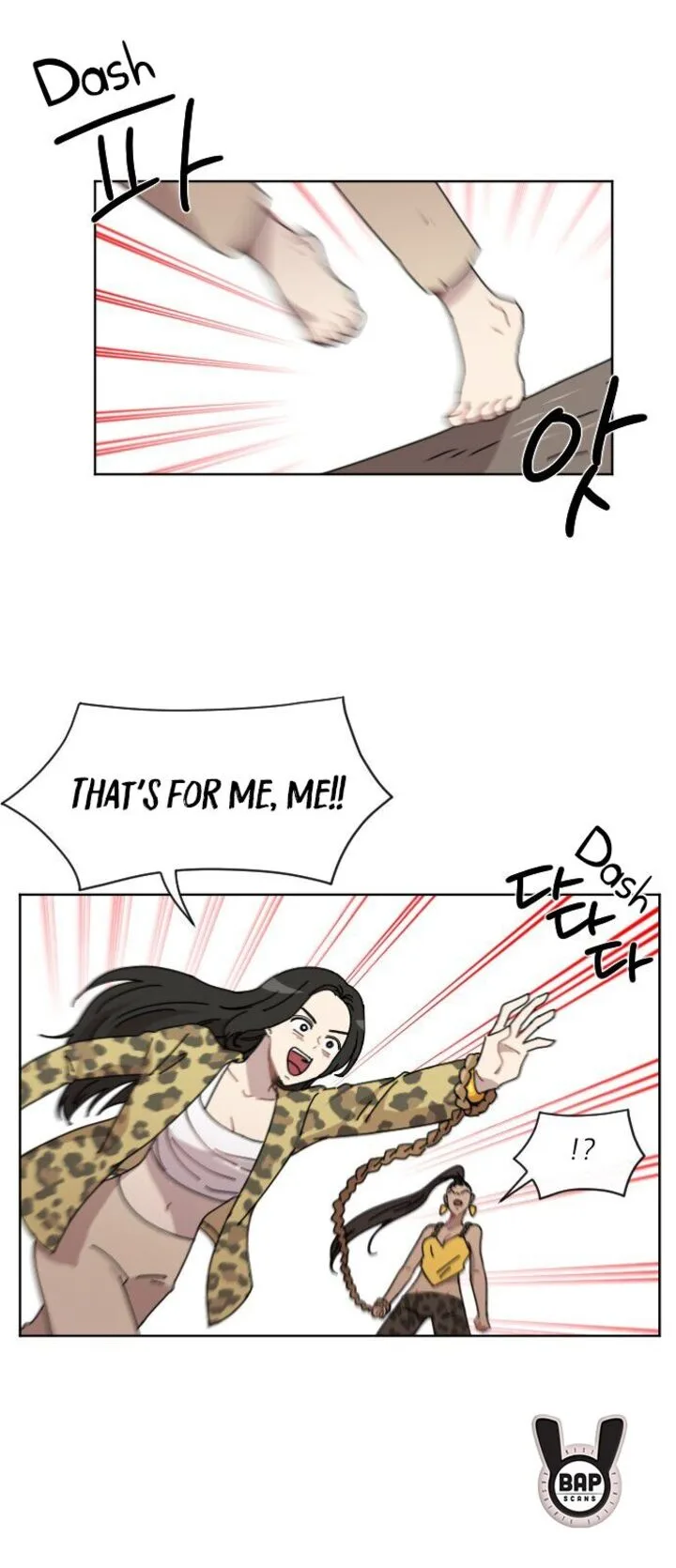 Googookaka Chapter 11 page 16