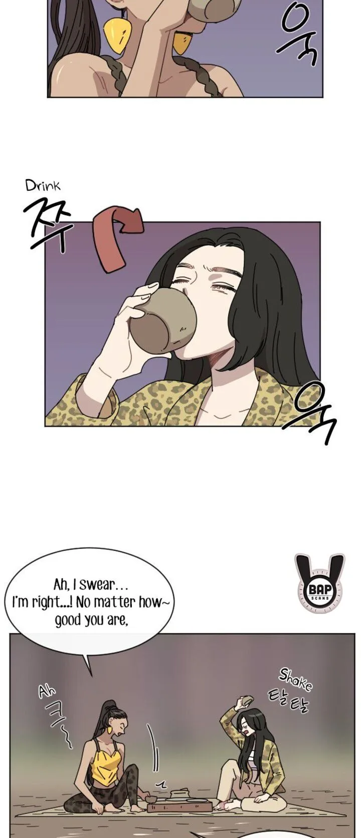 Googookaka Chapter 11 page 35