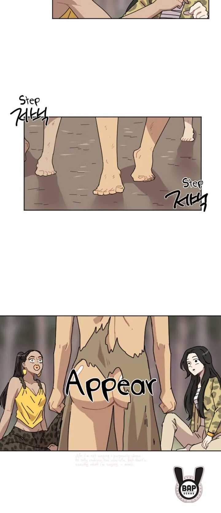 Googookaka Chapter 11 page 43