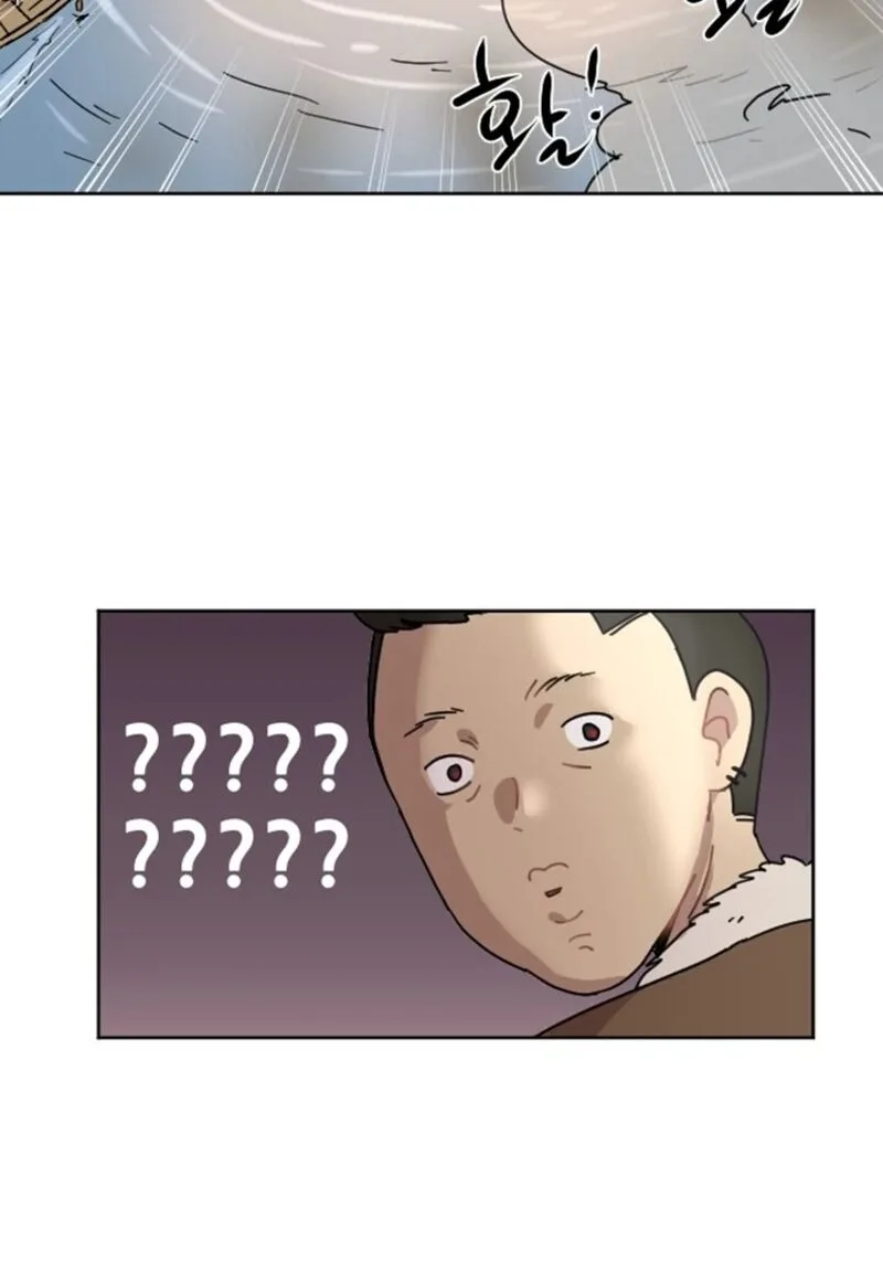 Googookaka Chapter 12.4 page 41