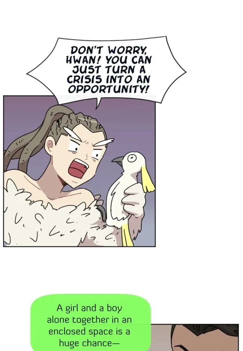 Googookaka Chapter 12.4 page 56