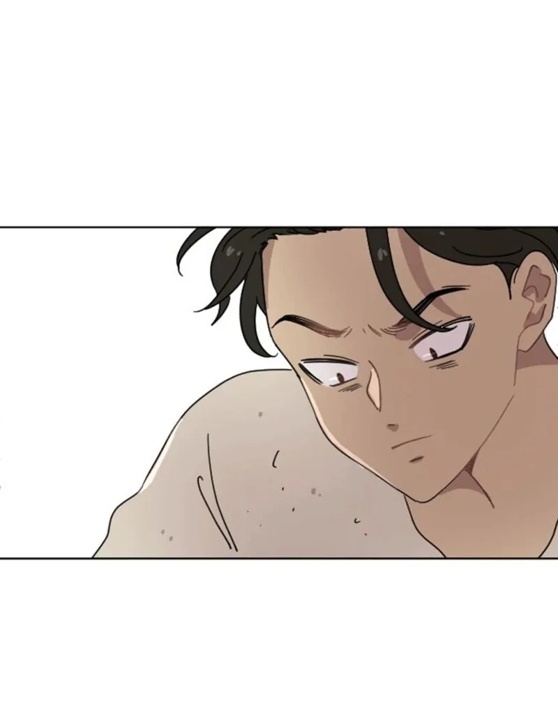 Googookaka Chapter 12.4 page 87