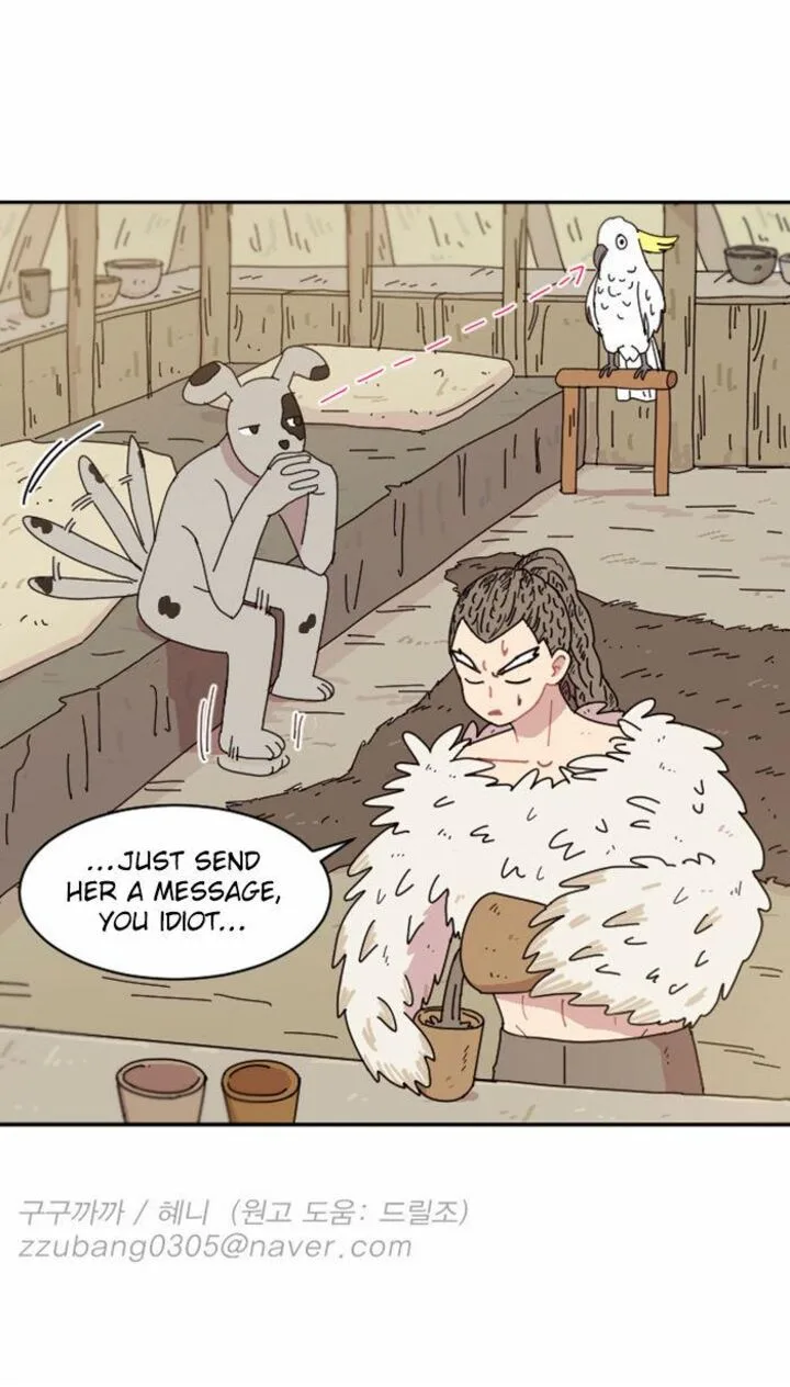 Googookaka Chapter 3.1 page 15