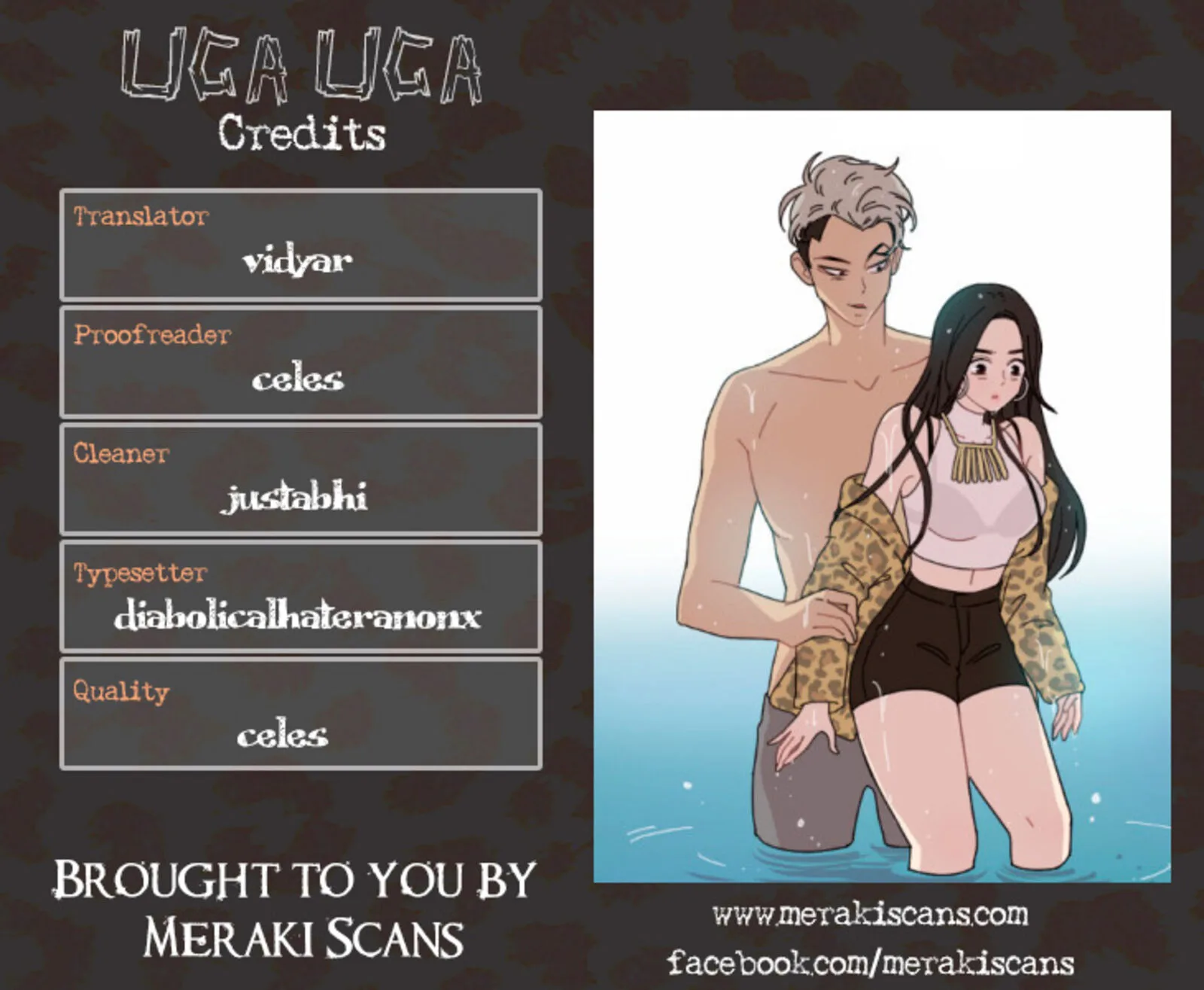 Googookaka Chapter 3.2 page 1