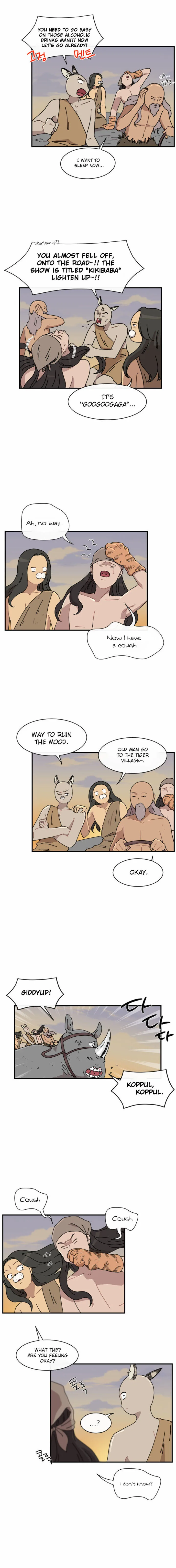 Googookaka Chapter 5.1 page 4