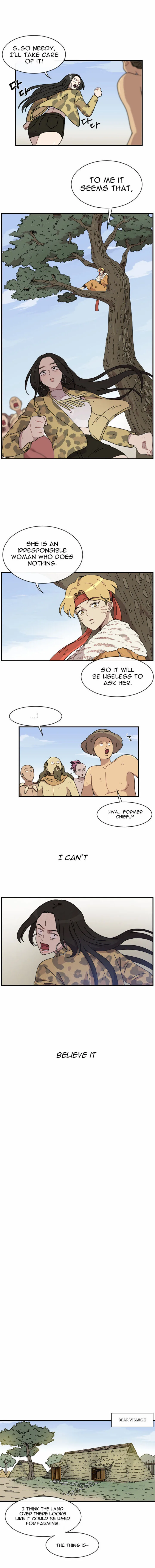Googookaka Chapter 5.1 page 7