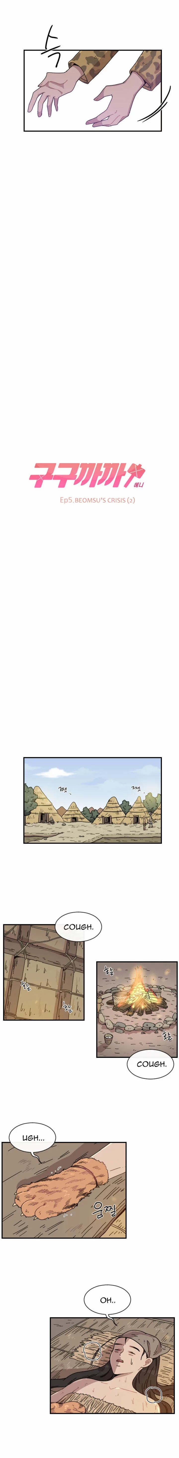 Googookaka Chapter 5.2 page 9
