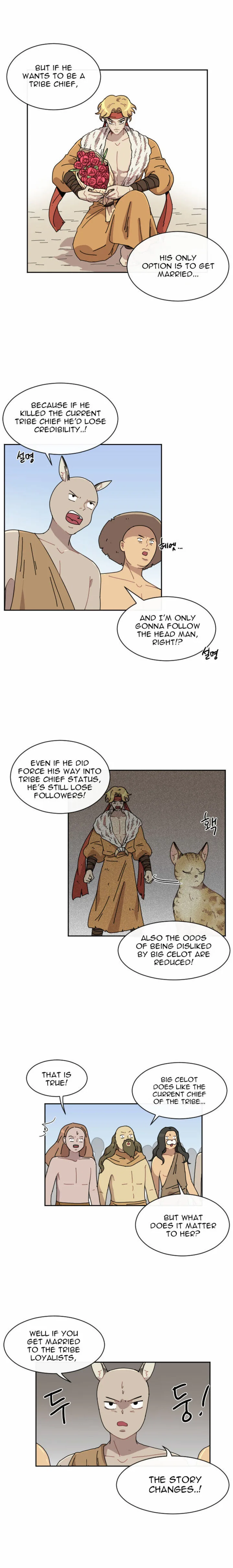 Googookaka Chapter 5.2 page 4